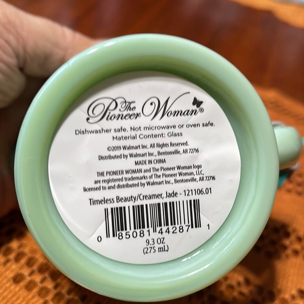 Creamer - Picture 2 of 3